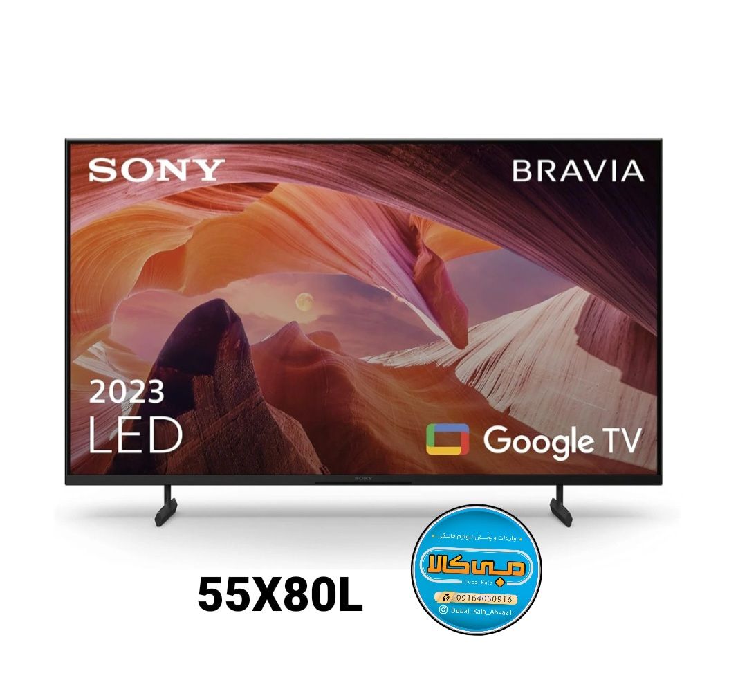 تلویزیون 55 اینچ سونی X80L مالزی 2023 مدل 55X80L