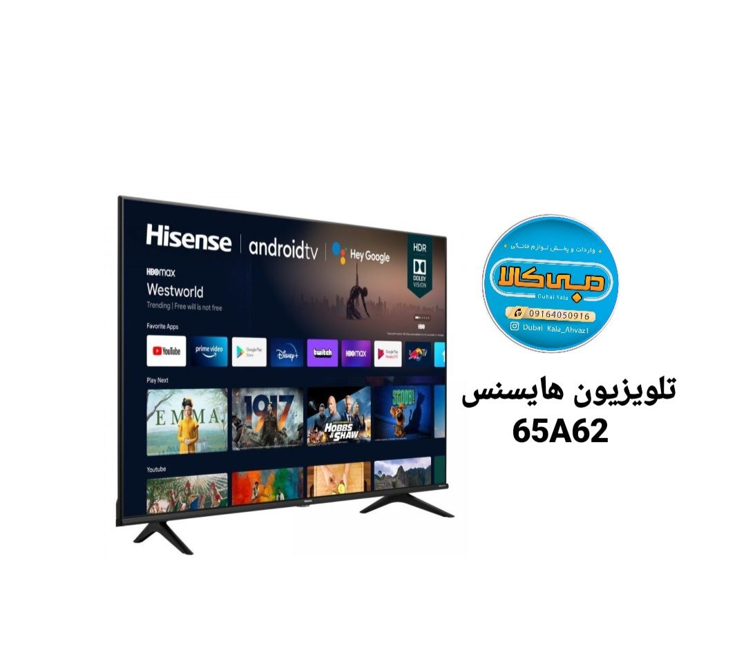 تلویزیون هایسنس مدل A62 سایز “65 اینچ