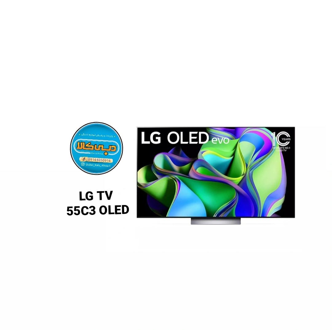 تلویزیون ال جی 55 اینچ مدل 55C3
