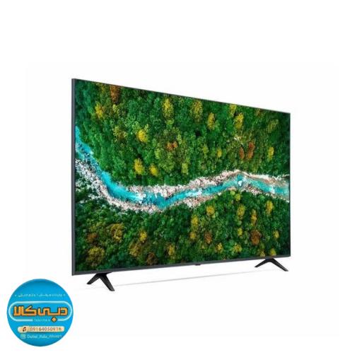 تلویزیون الجی مدل   43up7750