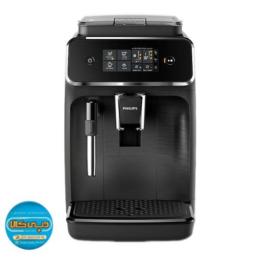اسپرسوساز فیلیپس  مدلEP2220