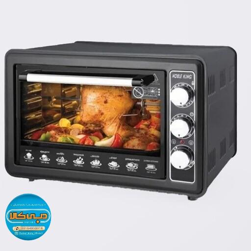 توستر 45 لیتری نوبل کینگ اصل مدل NF-1004
