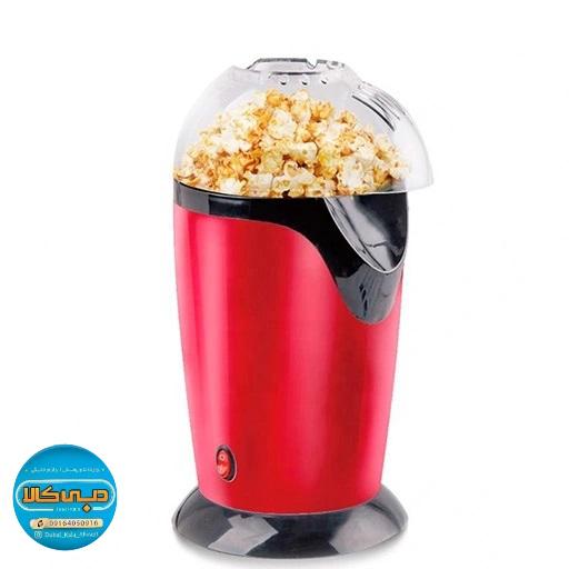 پاپ کورن ساز دسینی مدل POM-1200