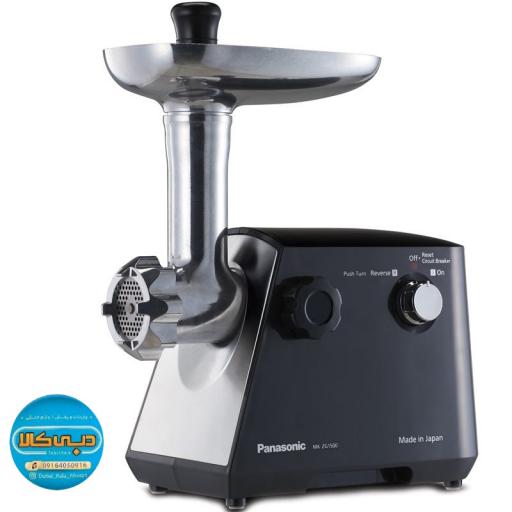 چرخ گوشت 1700 وات پاناسونیک ژاپن مدل MK-GJ1700
