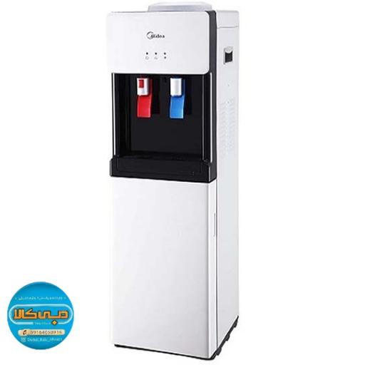 آبسردکن مایدیا مدل MIDEA 1675