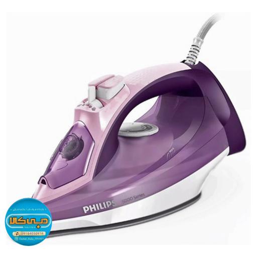 اتوبخار فیلیپس  مدل5020